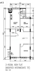 Blk 491 Jurongville @ Avenue 1 (Jurong West), HDB 3 Rooms #620661201